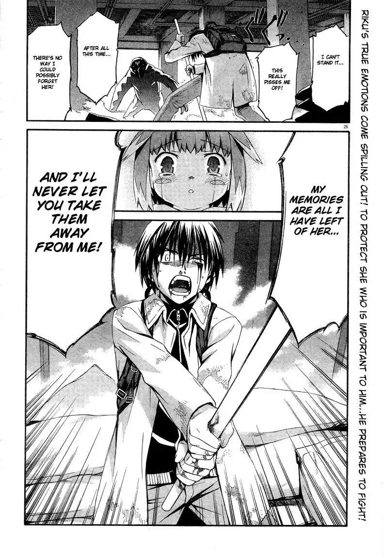 World Embryo Chapter 5 26